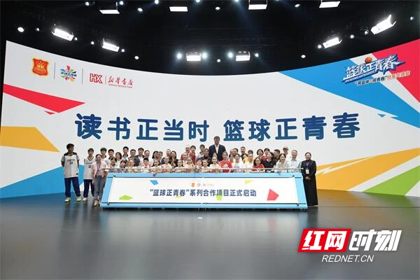 刻苦训练篮球时如何避免受伤的建议_0